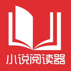 中国驻宿务总领事馆地址、邮箱以及联系方式